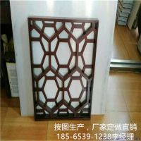 仿古铝窗花 中式仿古铝窗花 厂家价格
