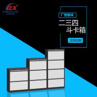 河南卡箱柜厂家郑州卡箱柜直销