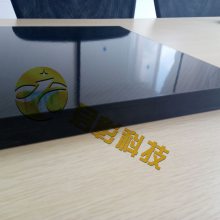 ͨùӦ1/2/3׳̼ά(̼άо)