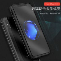 ƻXȫֻǸֻ iPhoneXϽ߿ֻ ˽Ĥ 