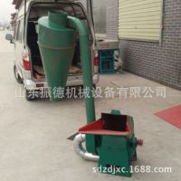 振德牌小型锤片式饲料粉碎机 农作物秸秆粉碎机 小型粉碎机视频