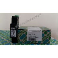 一级代理菲尼克斯 ***销售F-MS25-PVT/FM 原装正品大量现货