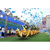 啟動(dòng)球 啟動(dòng)臺(tái) 電光球 沙漏 地爆球 爆破球 揭幕臺(tái)出租