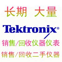 ӫʾTDS3054C-Tektronix TDS3054C