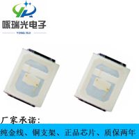 2835ڳ1W2835LED