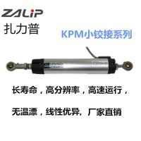 ZALIPKPM΢ͽ½ֱλƴԲԤӦǧﶥ