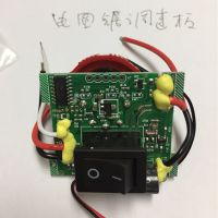 綯﮵PCBA Բٰ ·ư