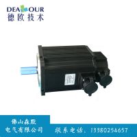 ŷŷֱ***ۺ2.6KW130ST-M10025