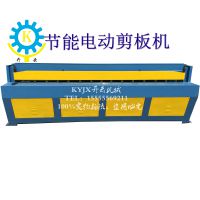 ơֱܵ綯 2/3*1300 岻ּ