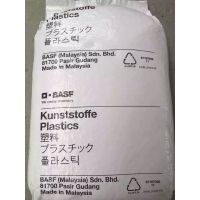 山东 供给 PA66 德国巴斯夫 A3EG7 35％玻璃纤维增强全国总代理
