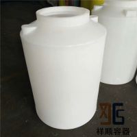 500L塑料容器 0.5吨工业水桶水塔 PE食品级储罐 酱油厂发酵桶