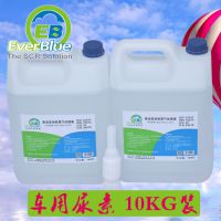 · ƷͳˮҺ ĳβҺ 10KG