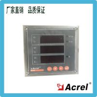 Ϻ ACR200 ǶʽװѹʾԱ Ʒ