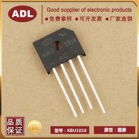 µ  KBU1010 10A1000V Ŷ Բ оƬ 