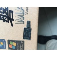 ӹй˼оƬв̻