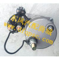 湖北十堰12V启动马达康明斯M11起动机_3632273/3629529