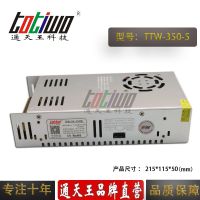 ͨ***5V350W70AԴѹйLEDԴ