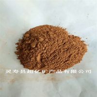 ӱֲ   3-6mm 1000