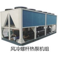 上海中央空调维修保养、冷水机组维修、螺杆机组维修