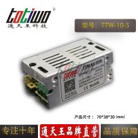 ͨ***5V10W2AԴѹ йLEDԴ