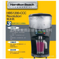 HBS1200ٱHamilton Beachþưٱ