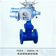 RVEXܷբ˹Z945X-10/16Q綯բ