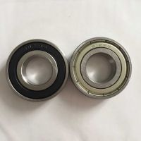 万进大量供应R22ZZ英制轴承 R22-2RS英制深沟球轴承