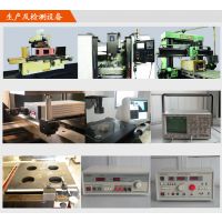 DMZ系列中走丝线切割机床 中走丝 定制 立式