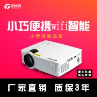 ͶTDQ-26Сͼð칫ͶӰ