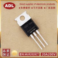 µ ָ MUR2020CT 20A200V  
