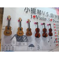 2017第二十六届中国国际专业音响、灯光、乐器及技术展览会（乐器展）