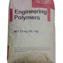 ȶZytel 80G14AHS BK099 Ű PA66