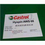 ,Castrol llocut 983 SWҺ