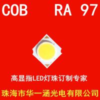 һ COBָLED RA98 CRI95-100
