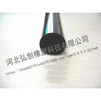 �봴����������ĥ������ �߷��Ӿ۱�ϩ�����İ� �ӹ���ɫ������