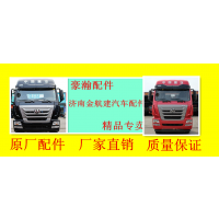 Ϻ  ¿  嫳ſ