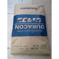 ձPOMǮ