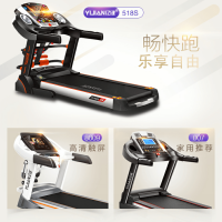 西安亿健健身器材有限公司