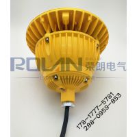  BAD-M85LED е塢ֹʡְװʽ