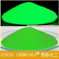 广东秀彩生产硅胶高亮绿色夜光粉长效彩色夜光粉荧光颜料厂家