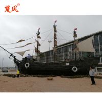 大型木船海盗船 仿古船 景观装饰船 公园儿童游乐设施景区大门亮化