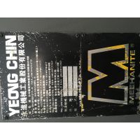 ۶̨FV850ʽӹ