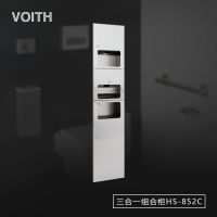 VOITHǶʽһ/ϹHS-8522A۸