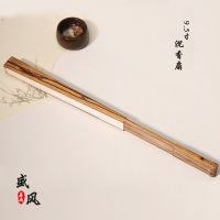 9.518׼ߴ羫ľ
