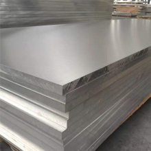6061T6铝板 高强度导电 6063阳极氧化彩色铝合金板 DIY超薄铝片