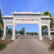 ��ׯʯ�Ʒ� ·��ʯ�Ʒ����� ����ʯ����¥�۸�