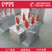 ZW20-12/T630户外真空断路器铁壳/看门狗带隔离