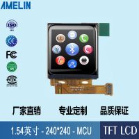 1.54Һʾ IPS MCUӿ 240*240250ͺ:ST7789H