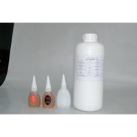 ACFȥҺG-550 ֯G-550