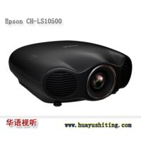 ͶӰ TW9300 EPSON 9300 